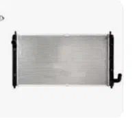 رادیاتور و اگزوز به همراه نصب و تعویض|قطعات یدکی و لوازم جانبی|قرچک, پارس سرام|دیوار