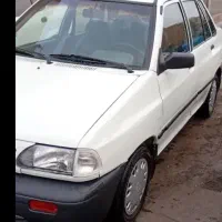 پراید دوگانه هیدرولیک