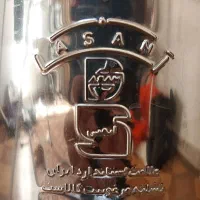 سبزی خرد کن|خردکن، آسیاب، غذاساز|شیراز, شهرک مهدیه|دیوار