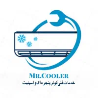 سرویسوتعمیراتتخصصیکولراسپلیتپنجرهایایستاده