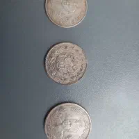 سکه نقره قاجار|کلکسیون سکه، تمبر، اسکناس|قم, پردیسان|دیوار