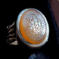 انگشتر نقره دستساز عقیق یمنی خط پنج تن