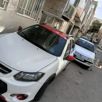 کوئیکRسقف قرمز