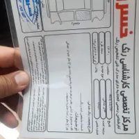 سمند LX ساده، مدل ۱۳۸۳|خودرو سواری و وانت|قم, آذر (نکویی)|دیوار
