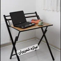 میزتحریر ، مطالعه، کامپیوتر تاشو و کمجا|میز تحریر و کامپیوتر|تهران, امام حسین|دیوار
