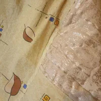 لحاف