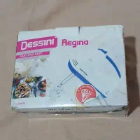 همزن برقی