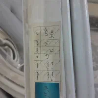 پرده زبرا درحد نو|پرده، رانر، رومیزی|بروجرد, |دیوار