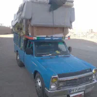 وانت کرایه نیسان کرایه حتما بخوانید