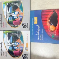 کتاب کار تست