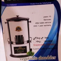 سبزی خوردکن