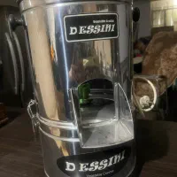 سبزی خردکن