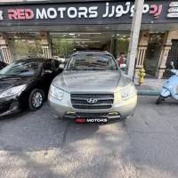 هیوندای سانتافه (نقد و اقساط)