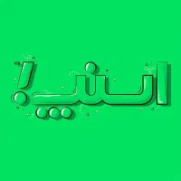 ثبت نام اسنپ راننده رایگان پاداش تا 25میلیون تومان