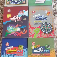 فروش کتاب کمک درسی نو