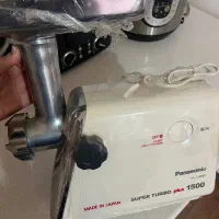 چرخگوشت پاناسونیک اصل