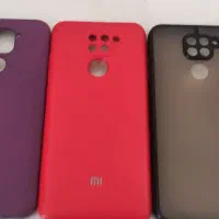 گاردشیاومی نوت ۹