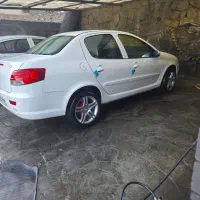 راناپلاس ارتقا یافته