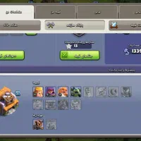 اکانت تانهال۱۰نمیه مکس|کنسول، بازی ویدئویی و آنلاین|اهواز, بیست متری شهرداری|دیوار