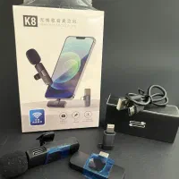 میکروفون یقه ای K8/تک و عمده|لوازم جانبی موبایل و تبلت|تهران, افسریه جنوبی|دیوار