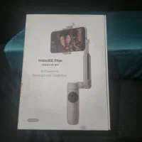 گیم بال و مونو پاد هوشمند کومبو