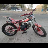 موتور تریل تریال