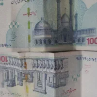 نیازمند ۱۰ تومن هستم