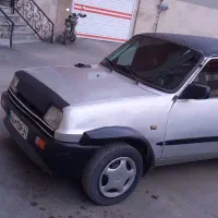 پی کی مدل ۸۴