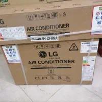 کولر گازی 18000  الجی اینورتر زیر قیمت بازار