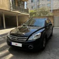 اچ سی کراس مدل ۹۸