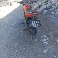 موتور باجاج