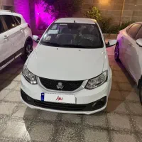 سایناs خشک ۸۵گانه مدل ۴۰۴