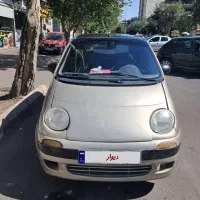 دووماتیز