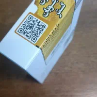 پاور بانک شیائومی 20000 میلی آمپر ساعت مدل PLM18ZM|لوازم جانبی موبایل و تبلت|تبریز, |دیوار