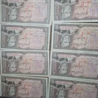 اسکناس قدیمی|کلکسیون سکه، تمبر، اسکناس|تهران, استاد معین|دیوار