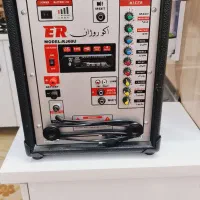 اکو روژان دوباند در حد اکبند