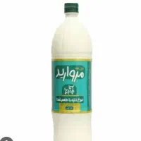 دوغ قیمت عمده