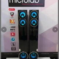 باند اسپیکر میکرولب