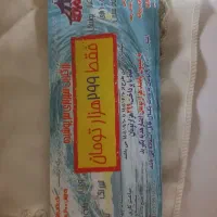 بلیط شهربازی
