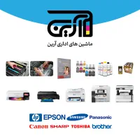 فروش وتعمیر  ماشین های اداری(پرینتر)