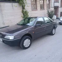 خریدارماشین های اسقاطی و فرسوده به بالاترین قیمت