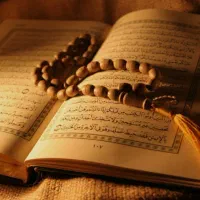 ختم قرآن