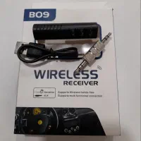 دانگل AUXبلوتوث کد B09 کدBO9