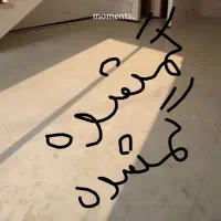 مدارک گم کردم