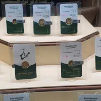 خرید و فروش سکه ممتاز|جواهرات|فردیس, فردیس|دیوار