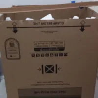کارتن یخچال تلویزیون لباسشویی کولراسنوادوویونیوا|یخچال و فریزر|اهواز, کیانشهر|دیوار