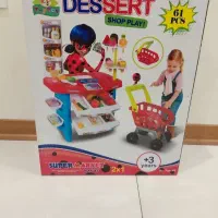 سوپر مارکت