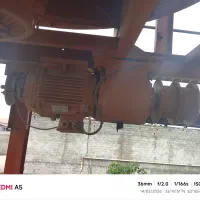 بچینگ فروش|ماشینآلات صنعتی|رشت, لاکان|دیوار