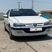 اجاره پارس