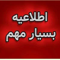 خرید با دلار ۶۰ تومنی|تلویزیون و پروژکتور|بروجرد, |دیوار